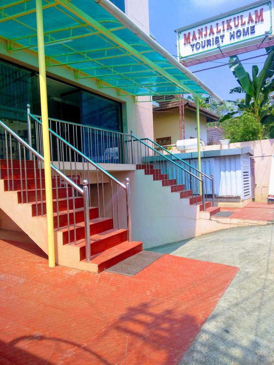 Manjalikulam Tourist Home Thiruvananthapuram Buitenkant foto